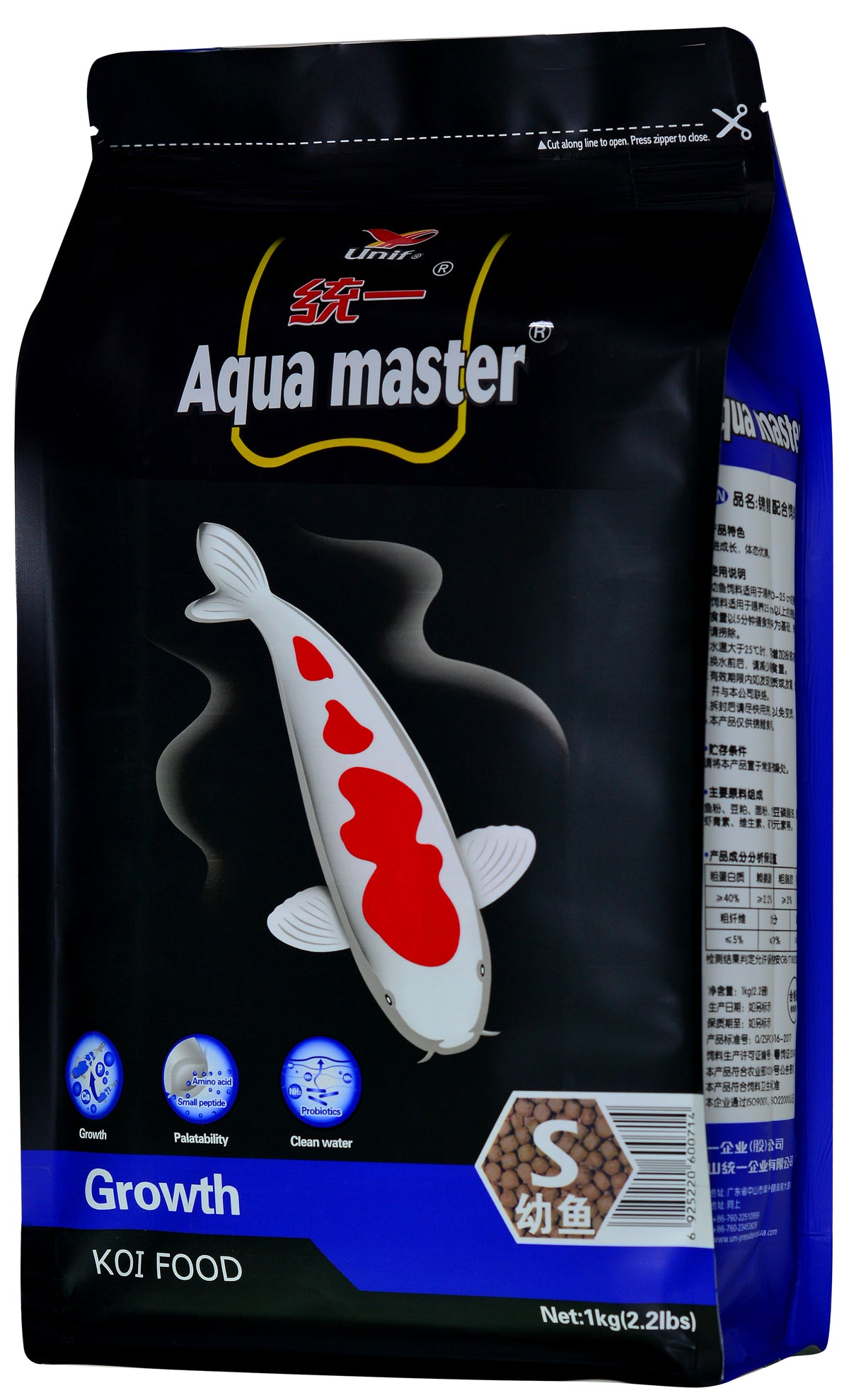 Aqua master Growth Koi Food 1kg