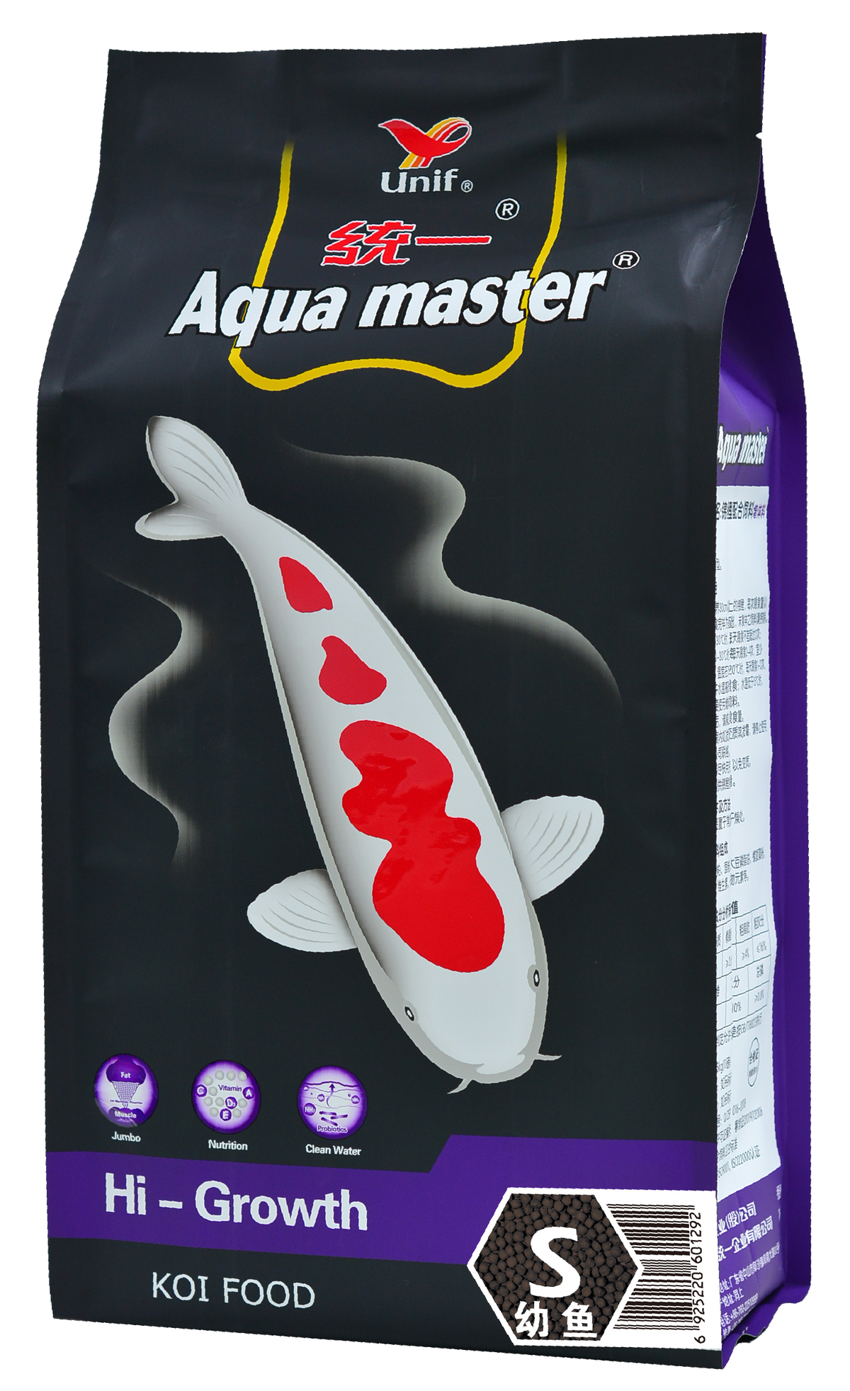 Aqua master hot sale koi