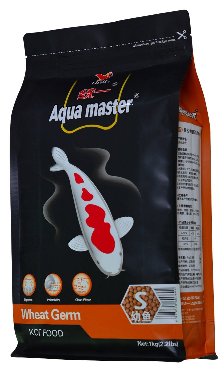 Aqua master Wheat Germ Koi Food 1kg